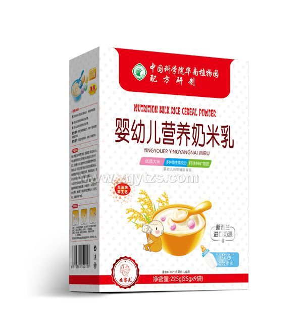 中科院嬰幼兒營養(yǎng)奶米乳