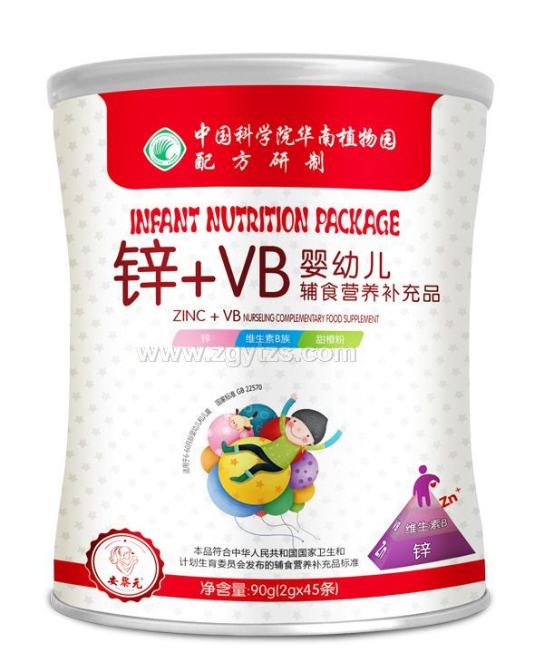 中科院嬰幼兒營養包鋅+VB