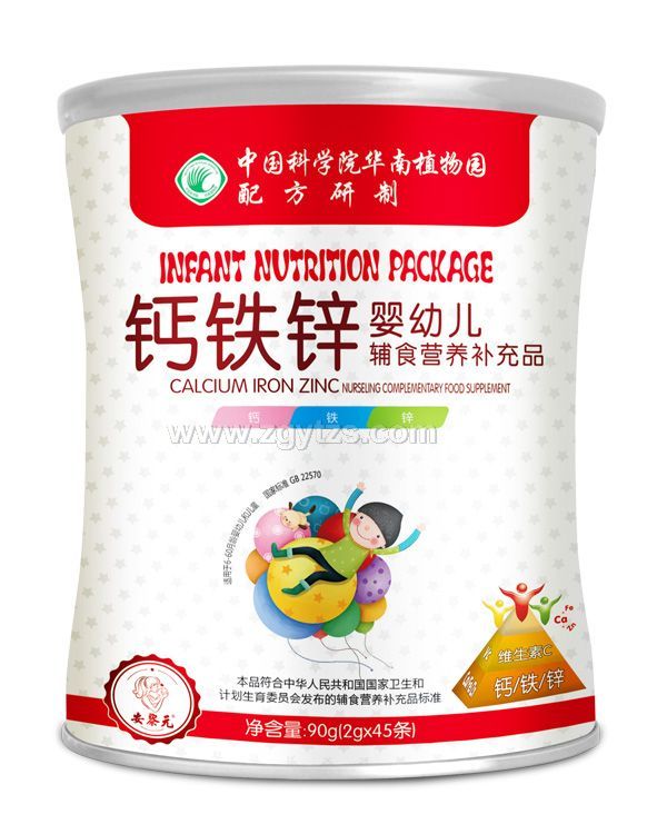 中科院嬰幼兒營養(yǎng)包鈣鐵鋅