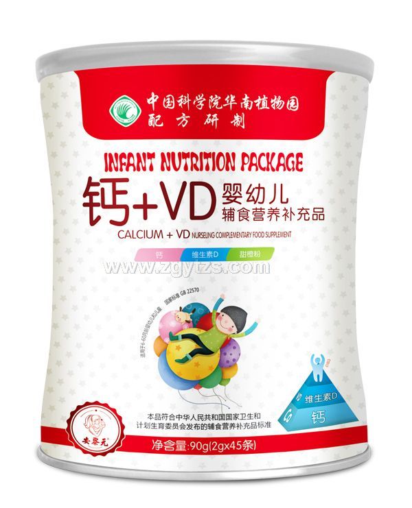 中科院嬰幼兒營養(yǎng)包鈣+VD