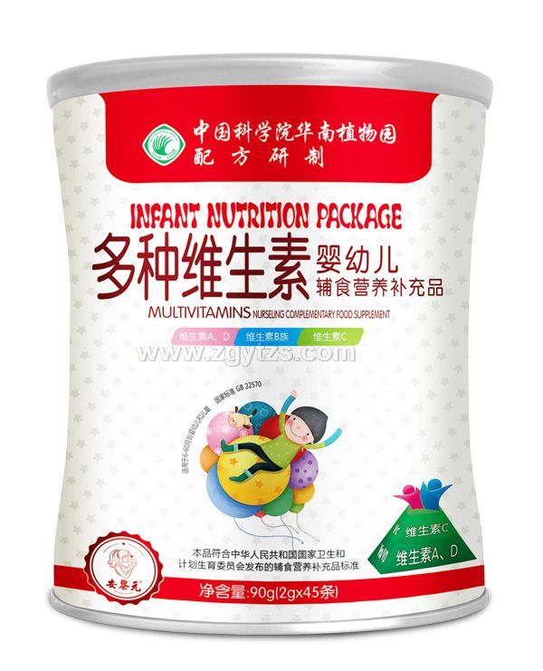 中科院嬰幼兒營養包多種維生素