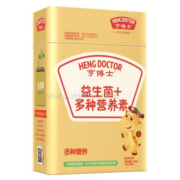 �಩ʿ������+��N�I�B��