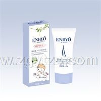 嬰倍愛戶外防護乳