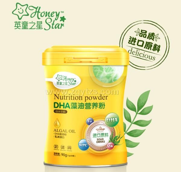 英童之星-DHA藻油營(yíng)養(yǎng)粉
