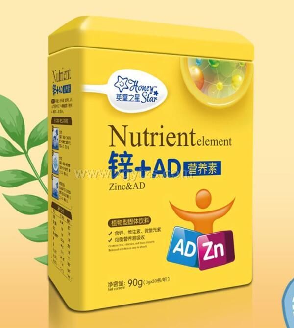 英童之星-鋅+AD營養素