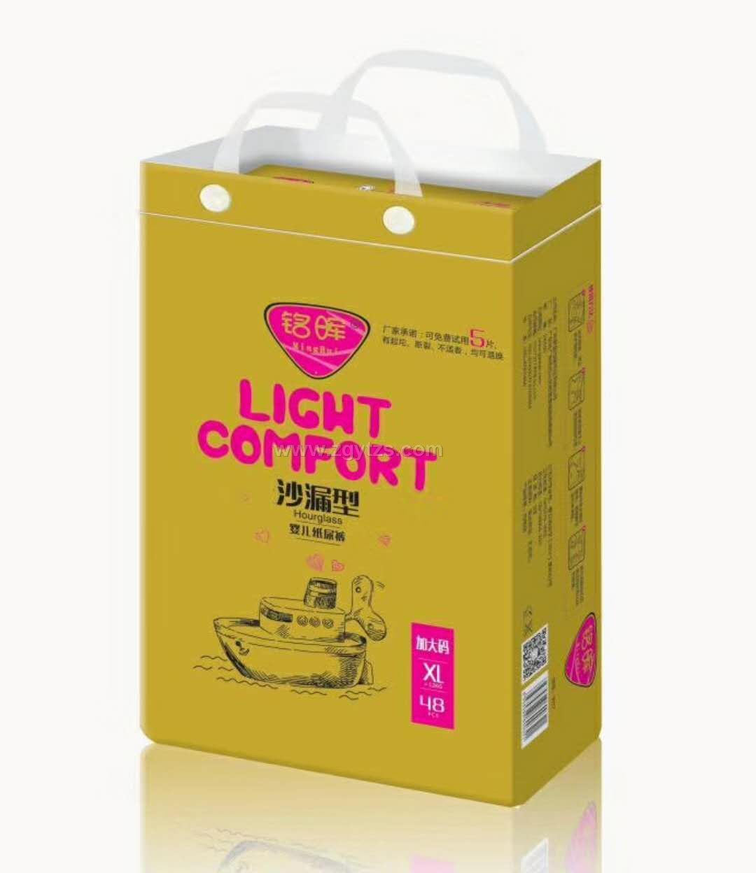 ��x�¿�ɳ©����ѝ  S70Ƭ