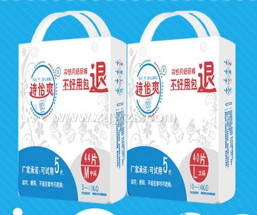 詩怡爽熱風紙尿褲 L40片