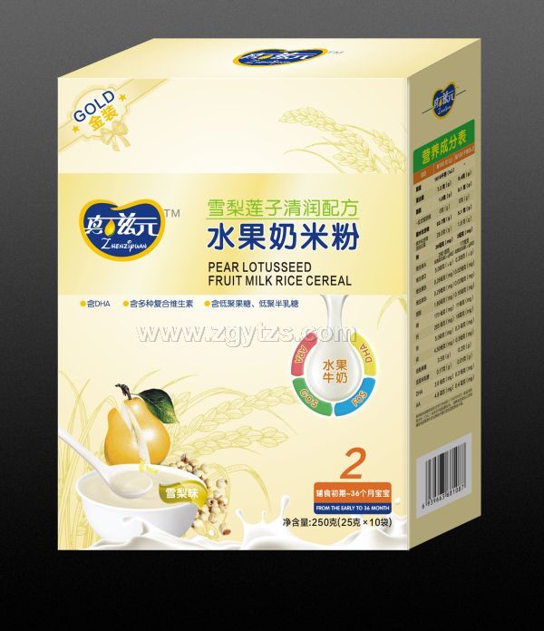 ����Ԫˮ�����׷�ѩ��ɏ���䷽