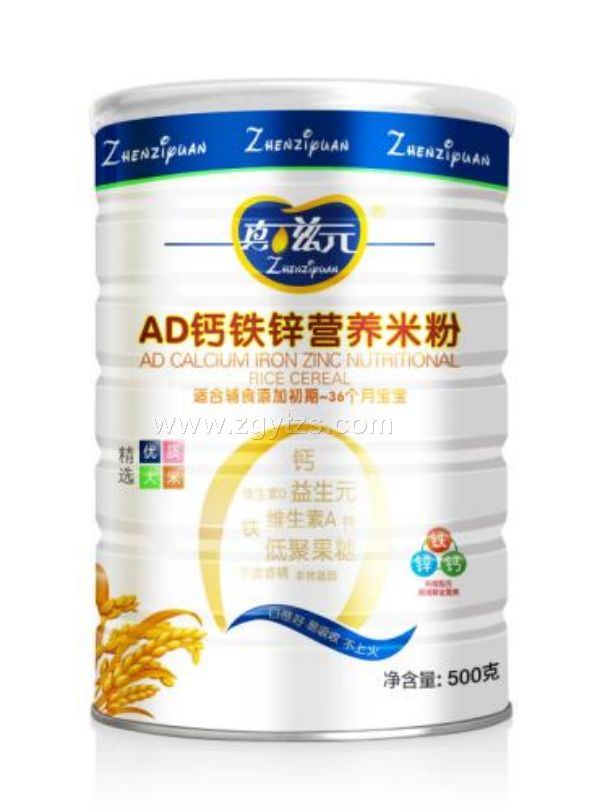 真滋元營養(yǎng)米粉-AD鈣鐵鋅罐裝