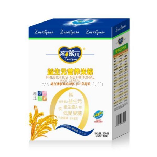 ����Ԫ�I�B�׷�-����Ԫ���b