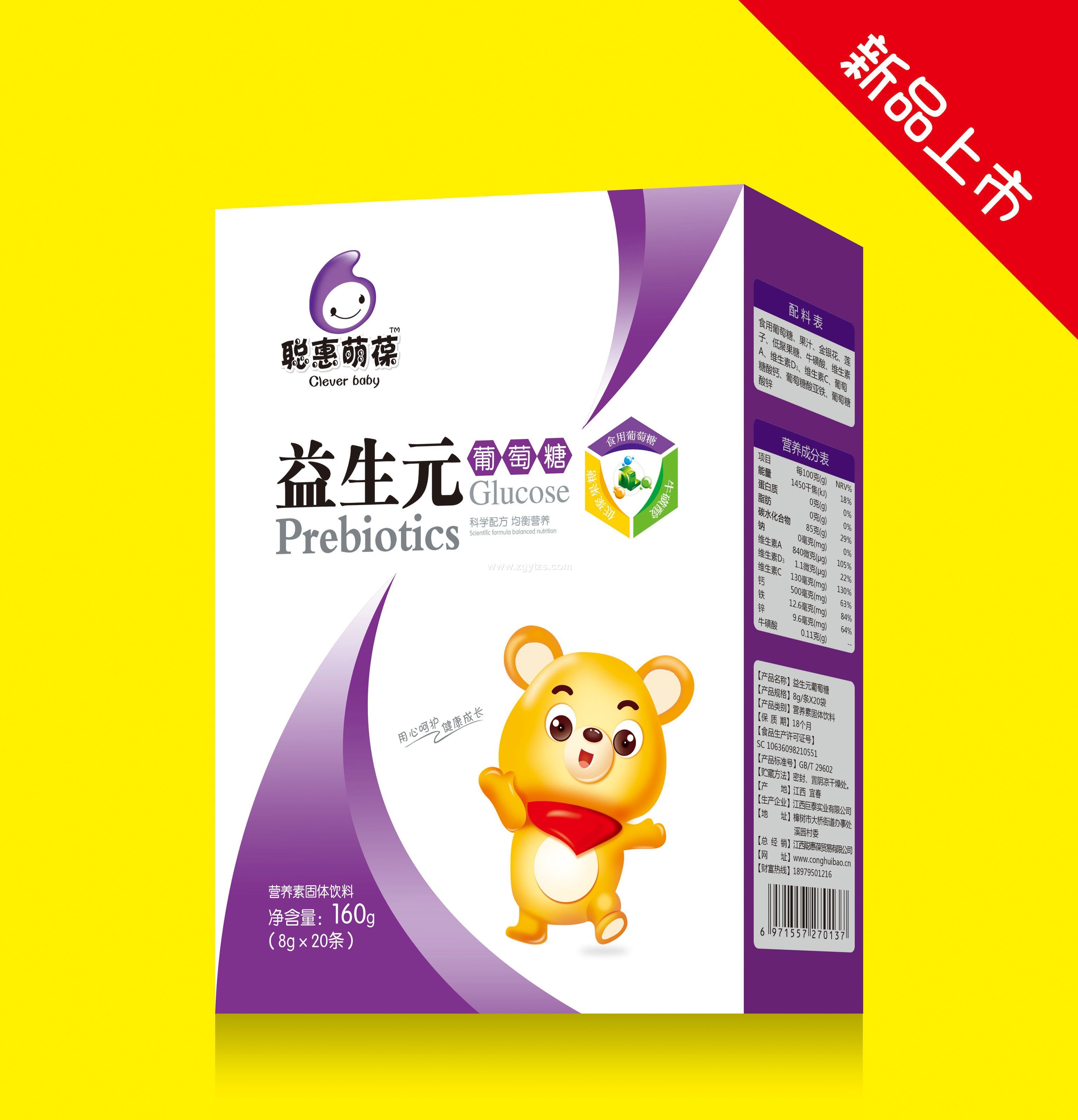 ���������Q(m��o)�����޹�˾