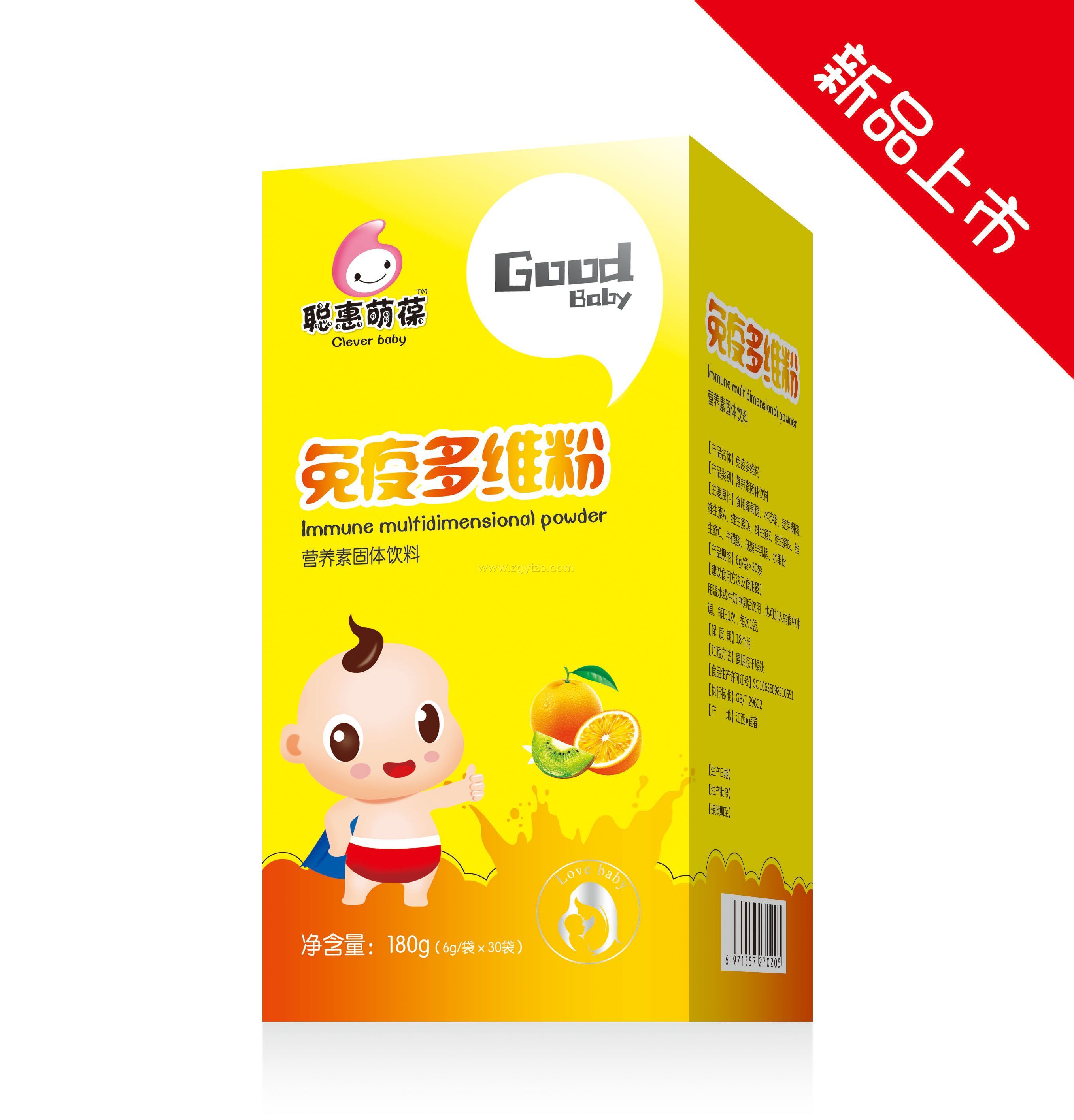 ���������Q(m��o)�����޹�˾