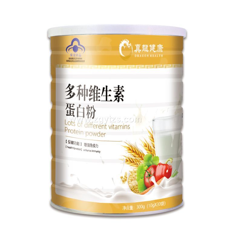 ���׷�����-��������Ʒ��ȫ�����̴���