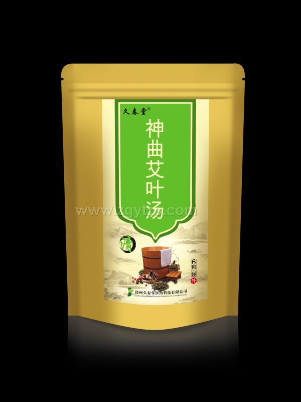 �ô����������~��