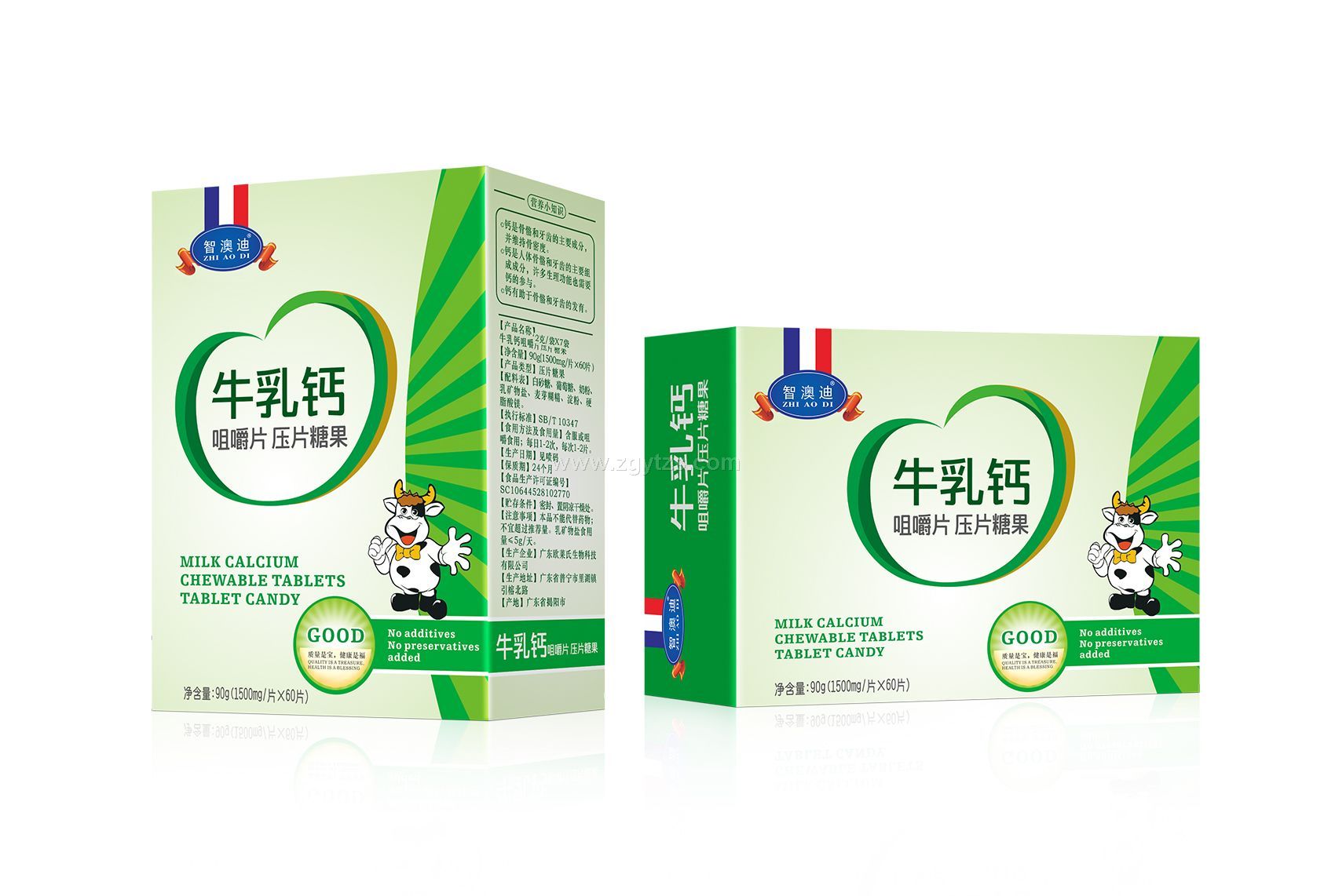 智澳迪牛乳鈣壓片糖果