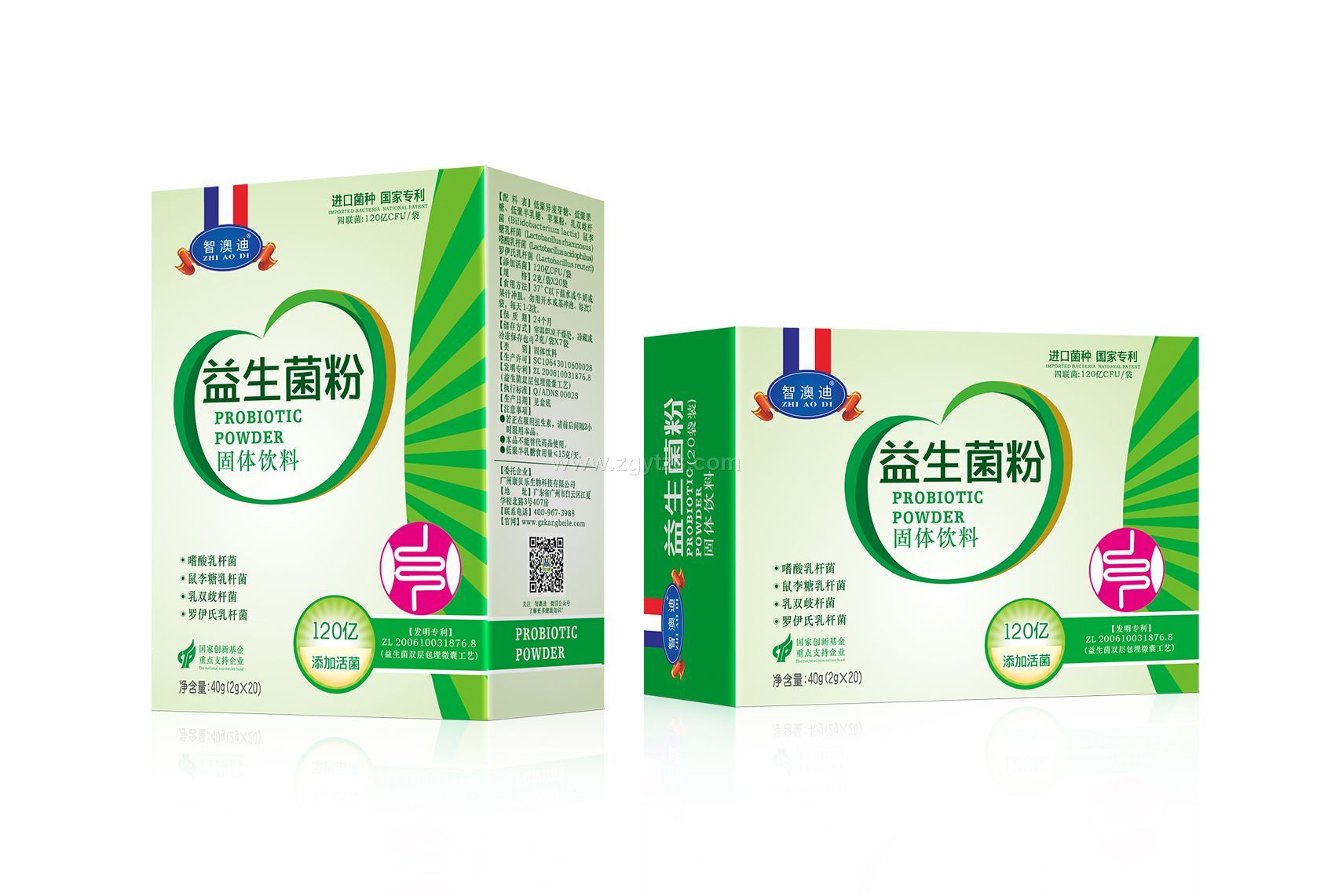 �ǰĵ���������20��