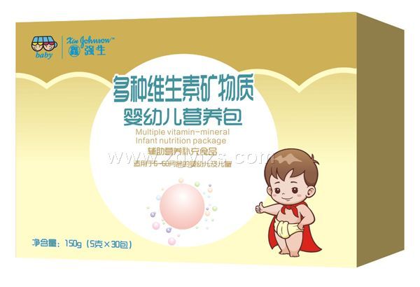 鑫強生-多重維生素礦物質嬰養包 盒裝