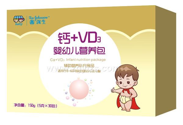 鑫強(qiáng)生-鈣+VD3嬰幼兒營(yíng)養(yǎng)包 盒裝