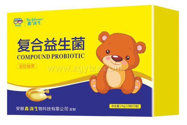 鑫強(qiáng)生-復(fù)合益生菌凝膠糖果-紙盒