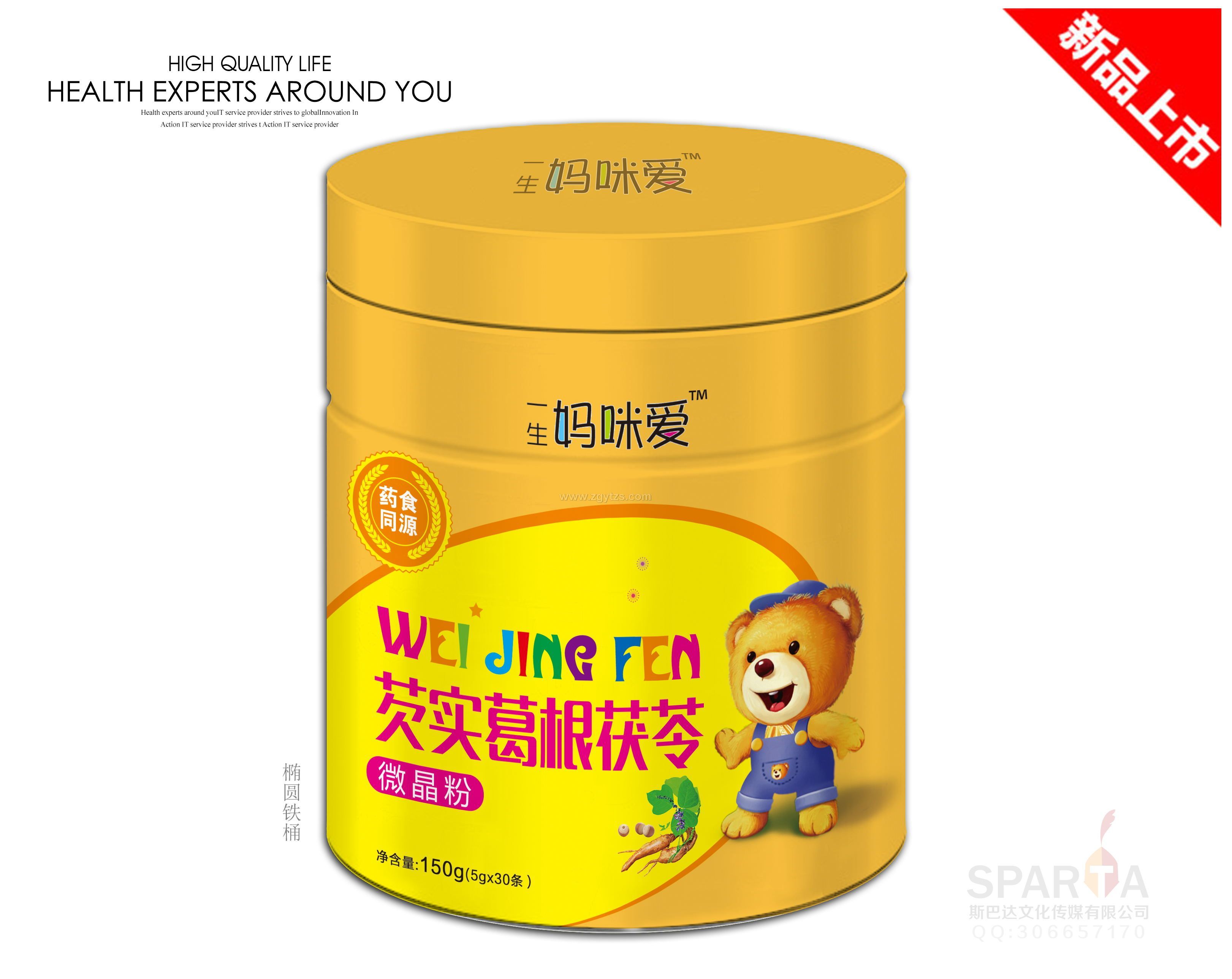 �͌��ݸ�����