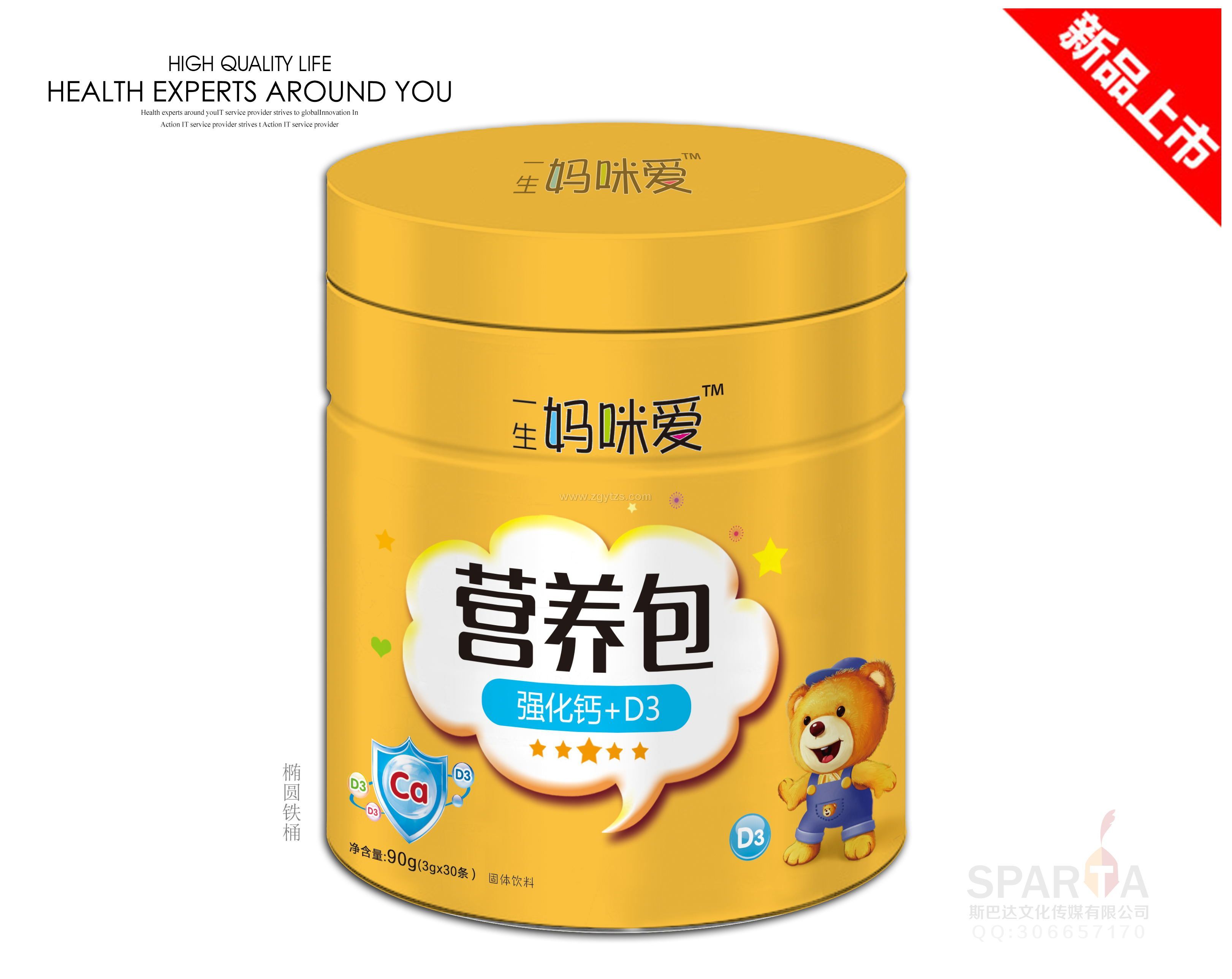 �I�B(y��ng)����(qi��ng)���}+D3