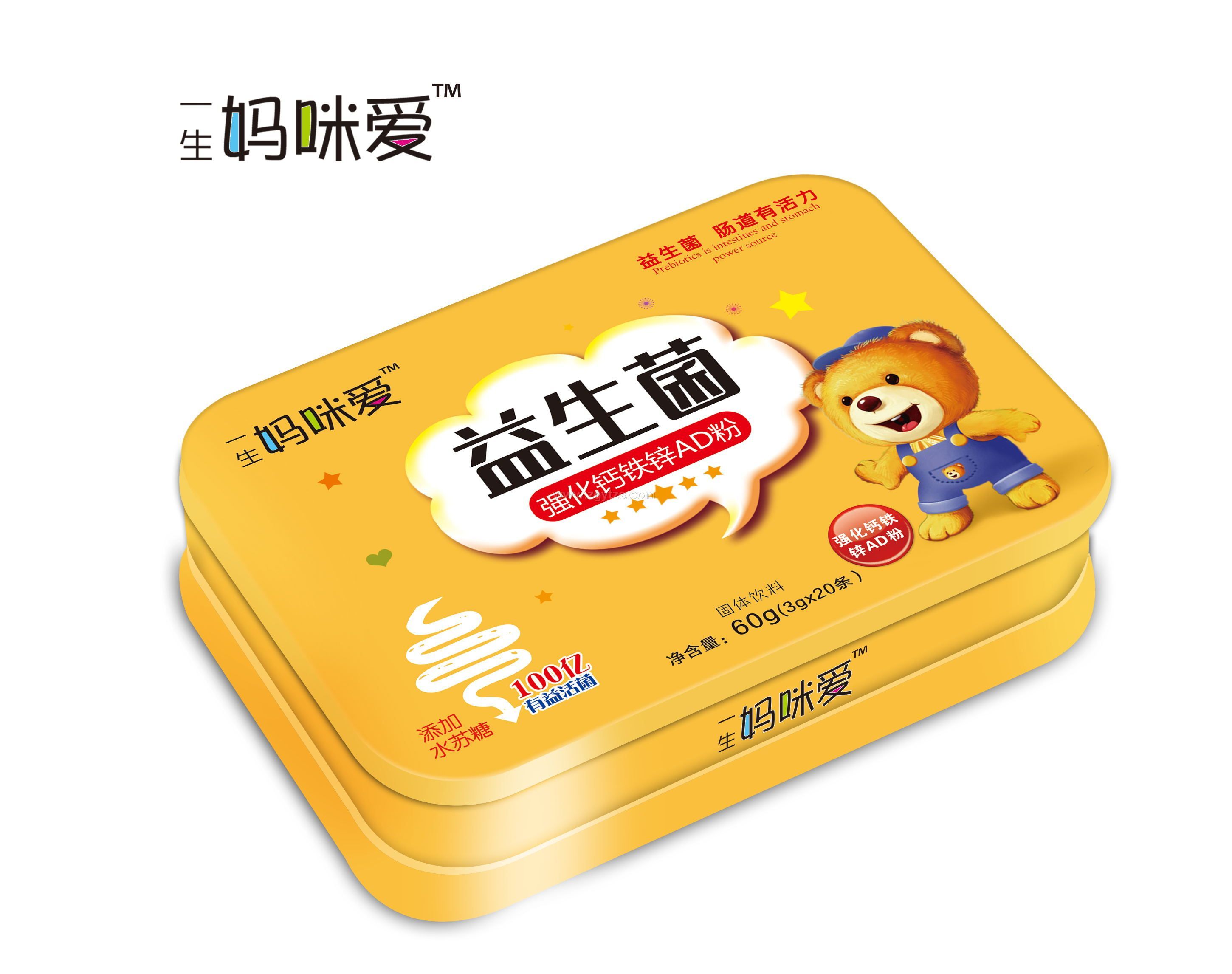 強化鈣鐵鋅AD粉