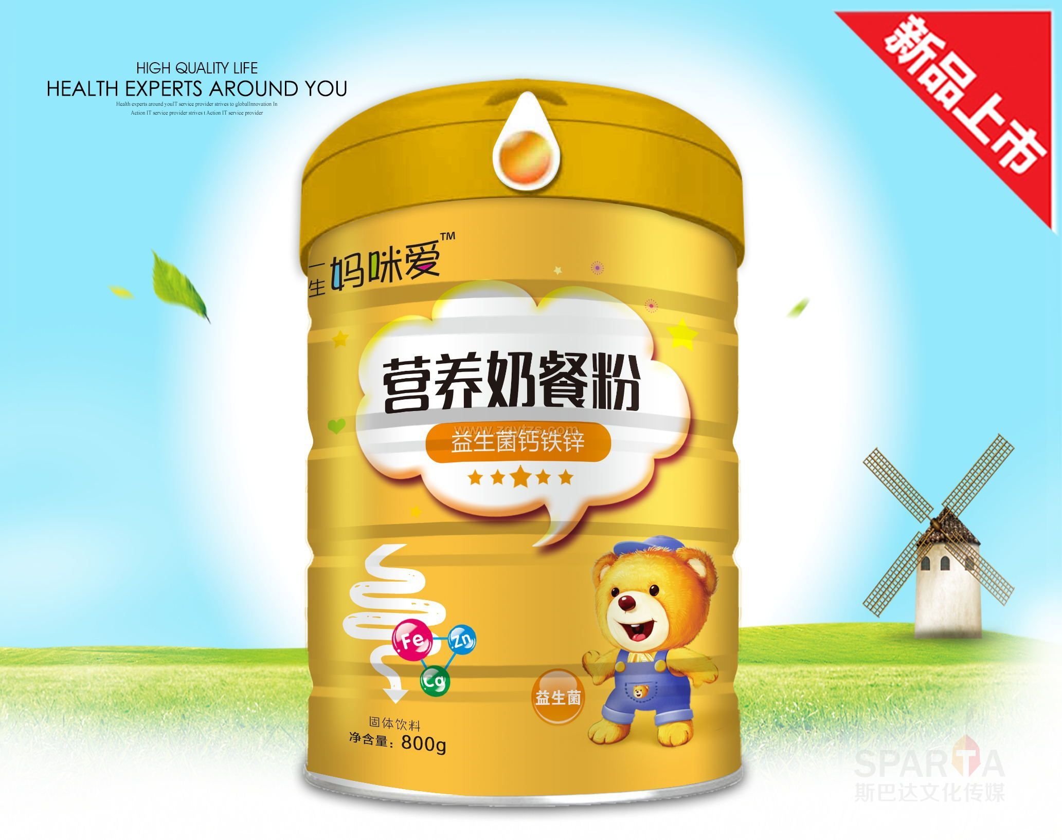 �I�B(y��ng)�̲ͷ��������}�F�\