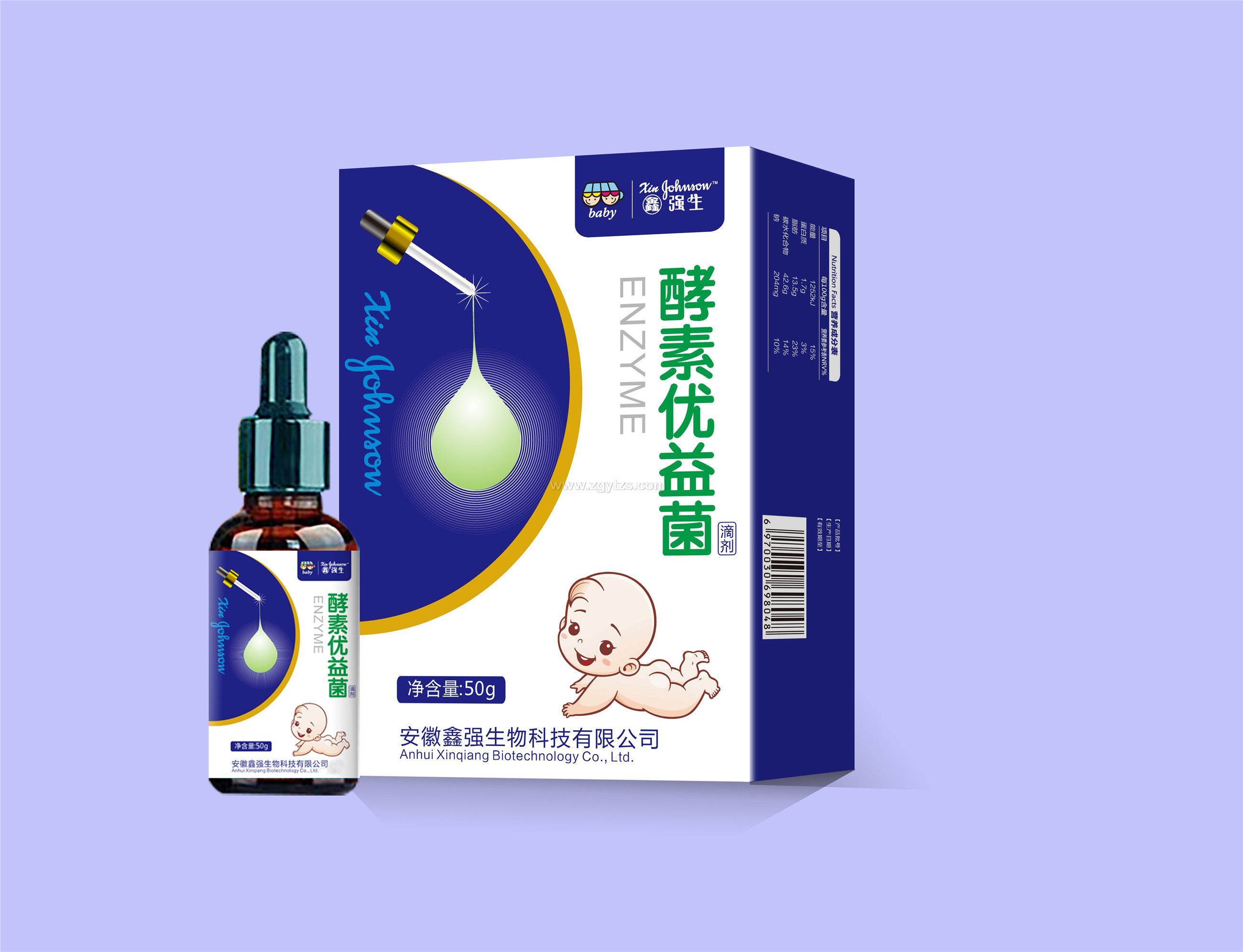 活性滴劑酵素優益菌