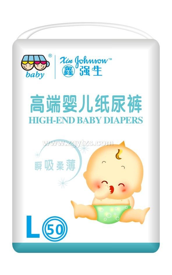 高端嬰兒紙尿褲L