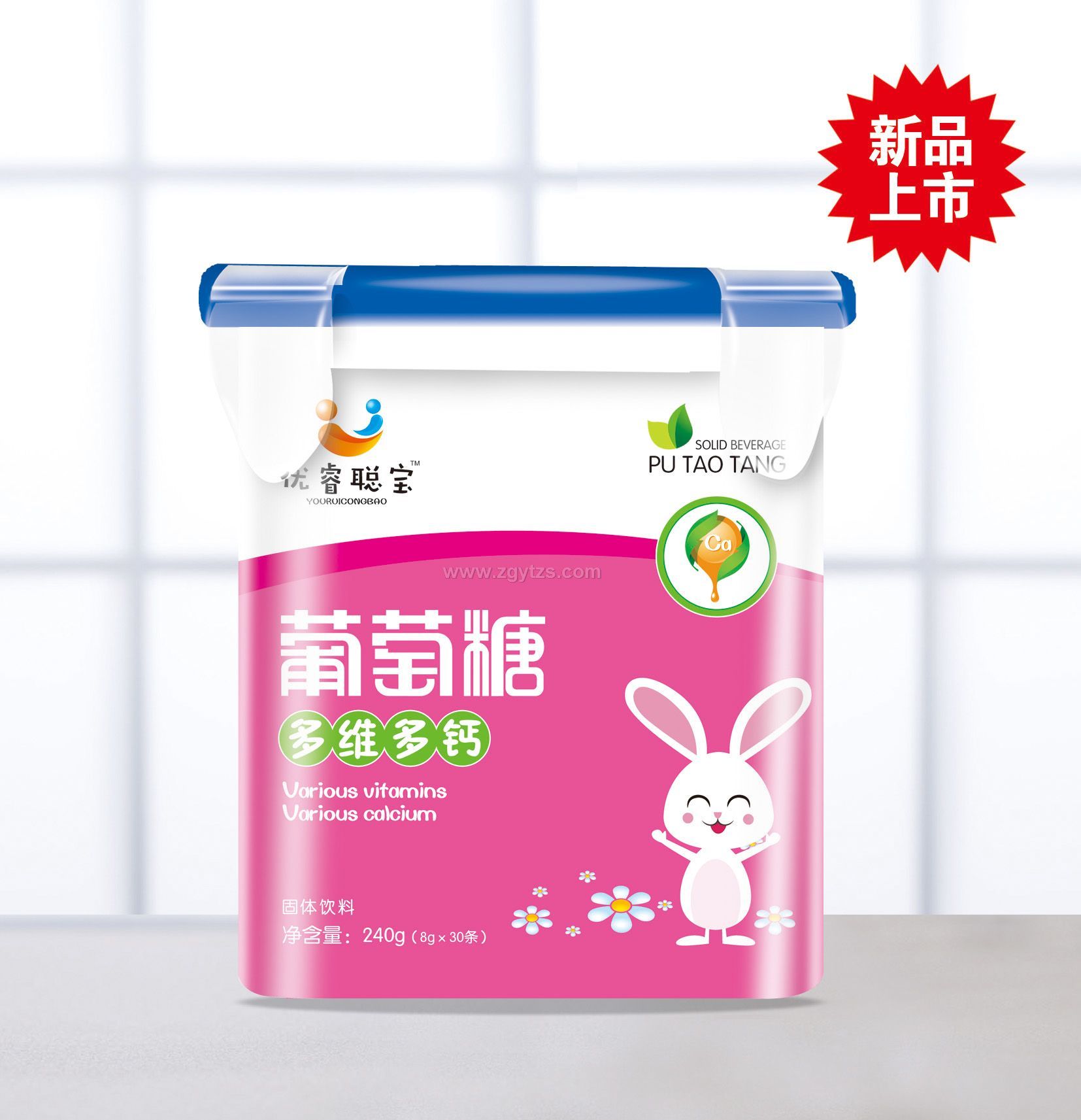 葡萄糖多維多鈣