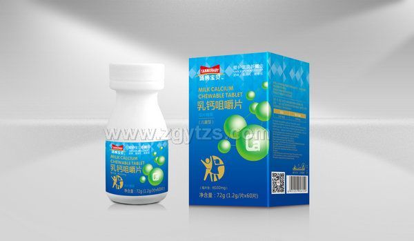 乳鈣咀嚼片