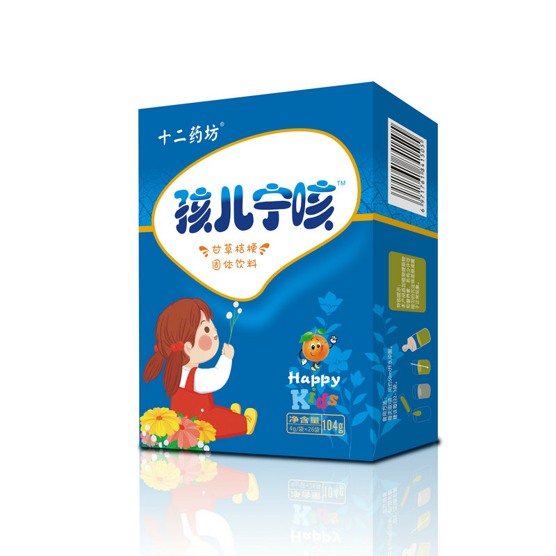 十二藥坊孩兒寧咳甘草桔梗固體飲料