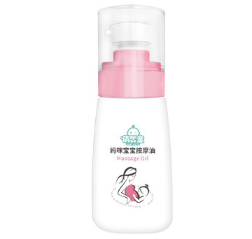 俏嬰童媽咪寶寶按摩油