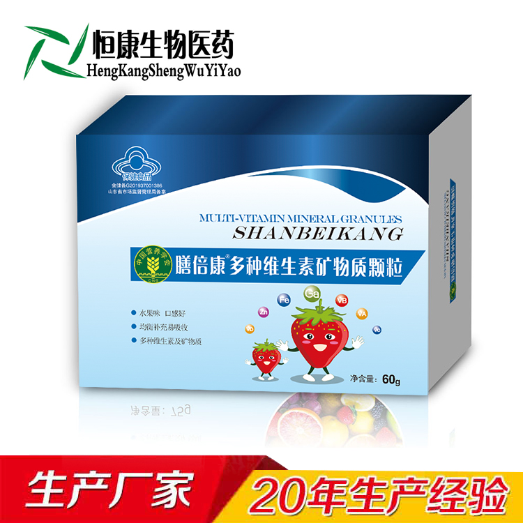 ��N�S���صV���|�w��ɽ�|����ʳƷoem�N�ƴ��ӹ��S�ҝ����㿵����