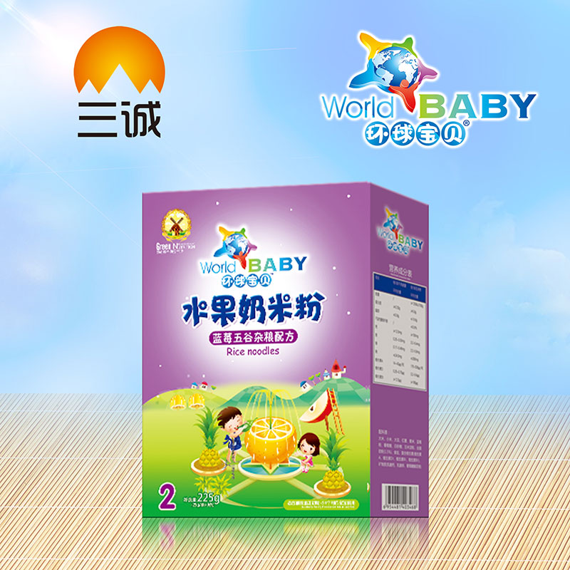 環球寶貝水果奶米粉藍莓五谷雜糧盒裝