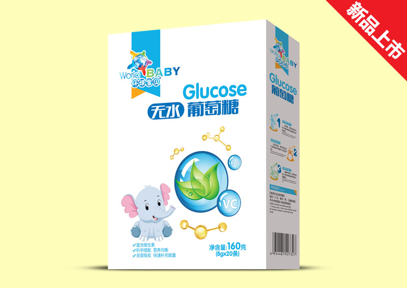 環球寶貝無水葡萄糖盒裝