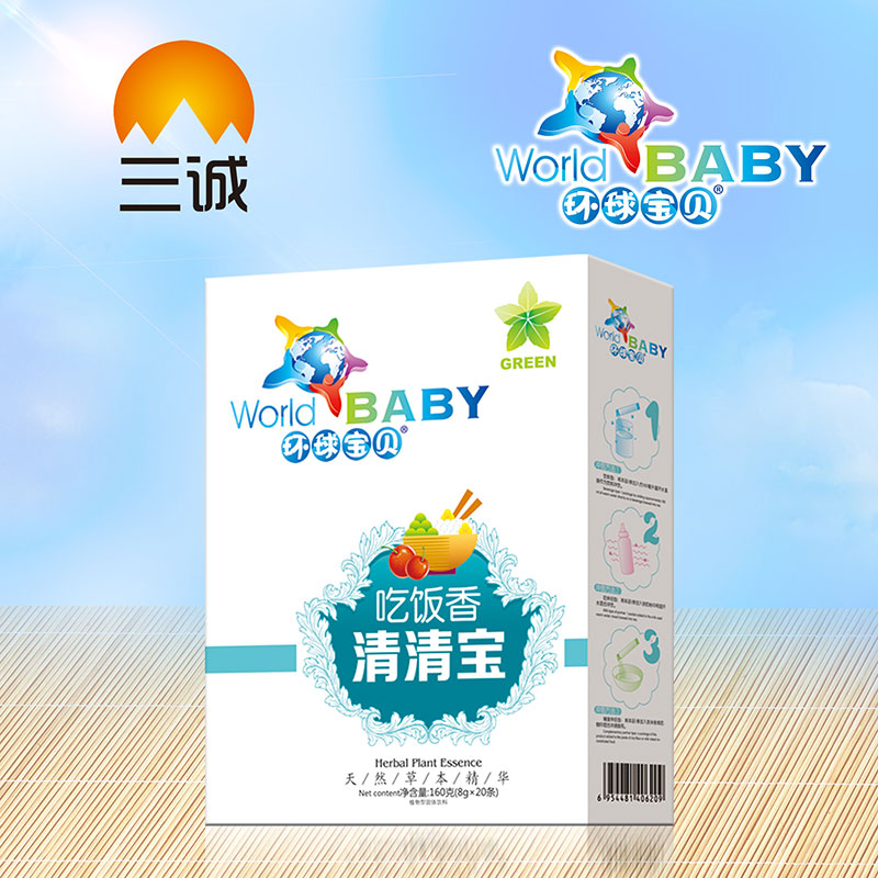 環(huán)球寶貝吃飯香清清寶-盒裝