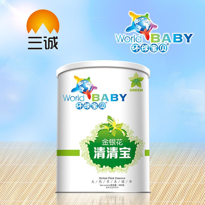 環球寶貝金銀花清清寶桶裝