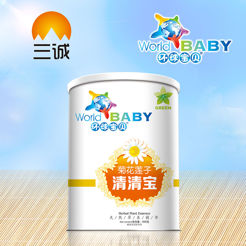 環球寶貝菊花蓮子清清寶桶裝