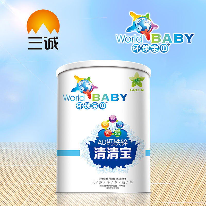 環球寶貝AD鈣鐵鋅清清寶桶裝