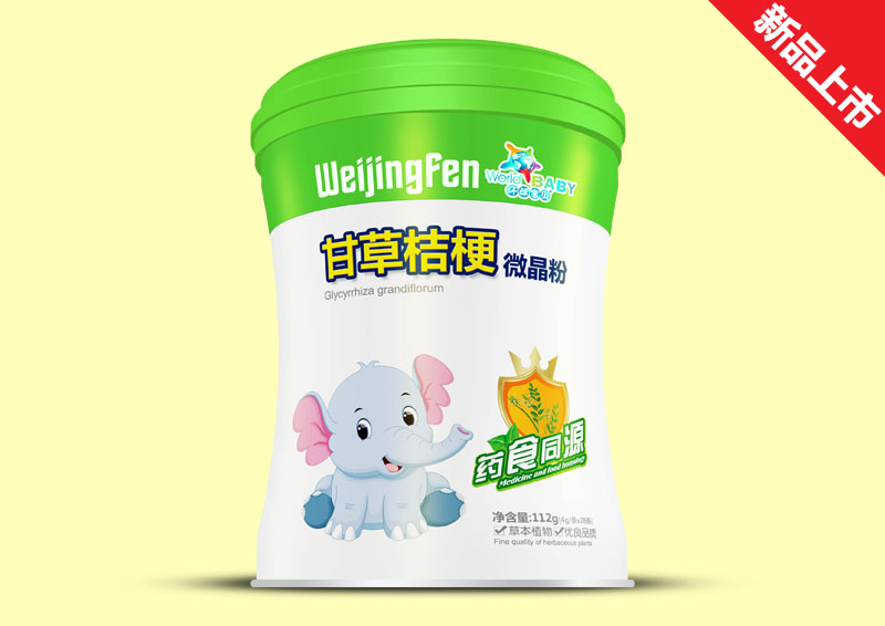 環(huán)球?qū)氊愇⒕Х垩犘Ч?甘草桔梗