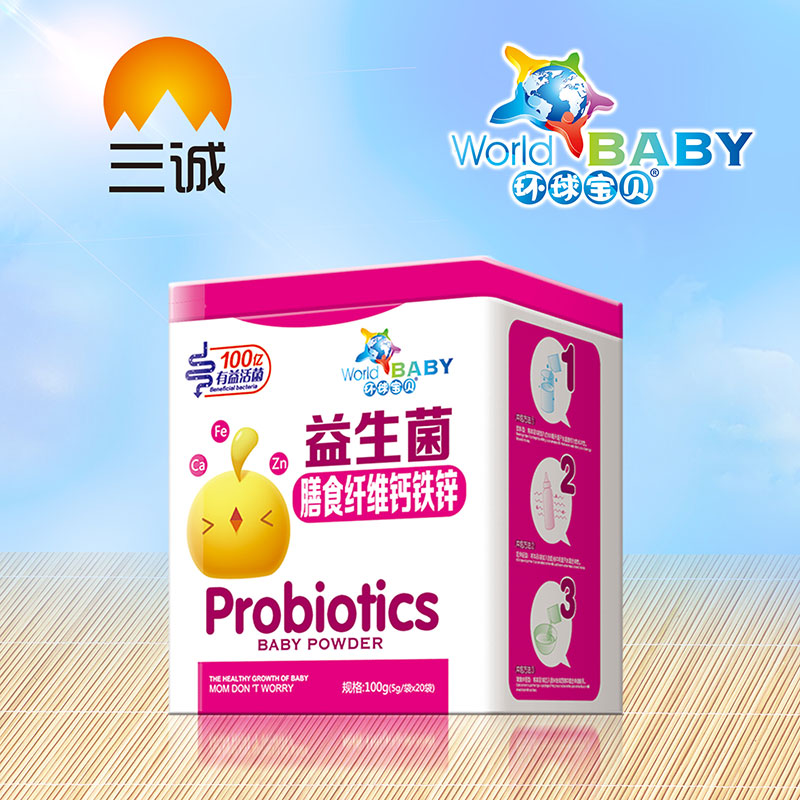 環球寶貝益生菌膳食纖維鈣鐵鋅