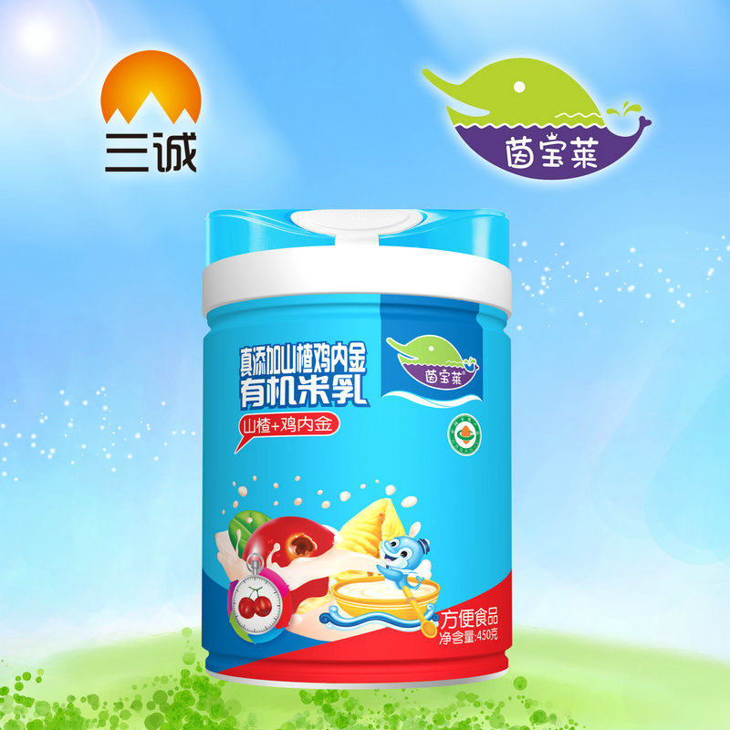 茵寶萊真添加山楂雞內(nèi)金有機(jī)米乳