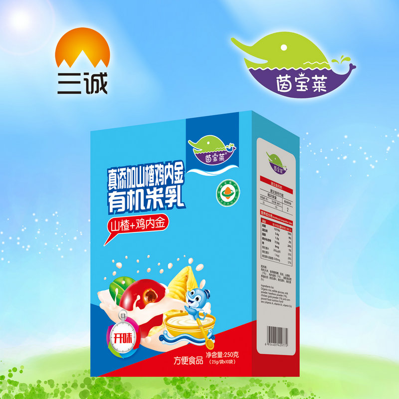 茵寶萊真添加山楂雞內金有機米乳盒裝