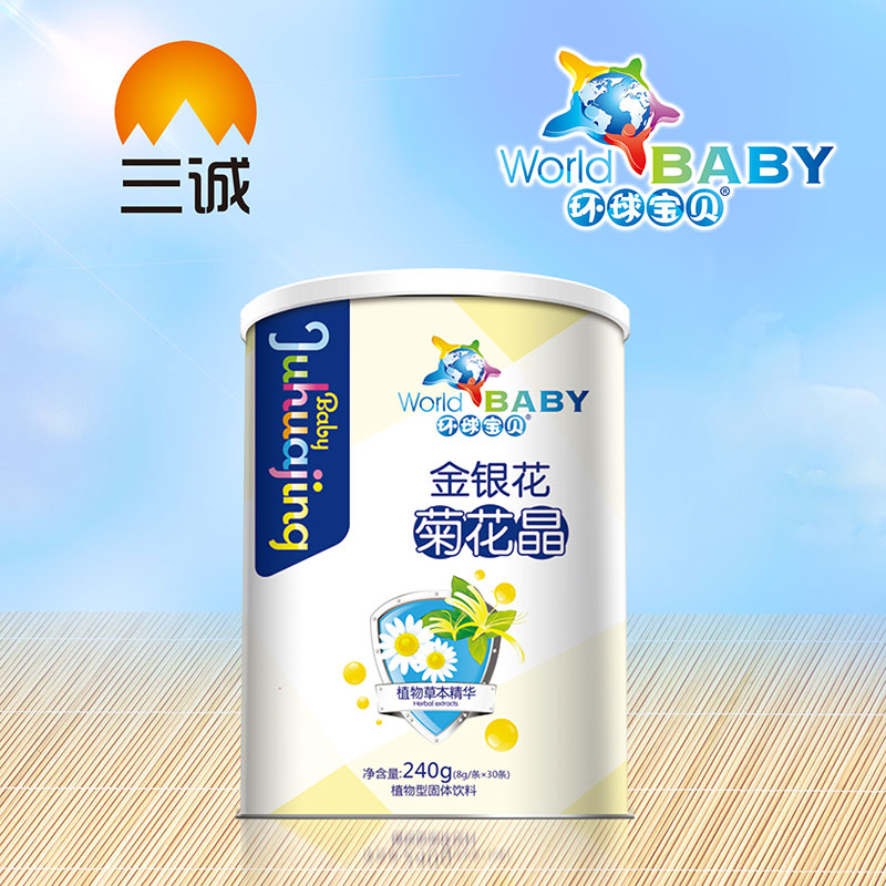 �h��ؐ���y���ջ���Ͱ�b