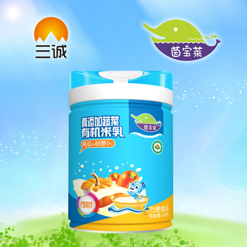茵寶萊真添加蔬菜有機(jī)米乳南瓜胡蘿卜