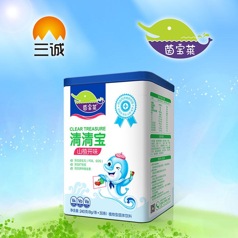 茵寶萊山楂開味清清寶-罐