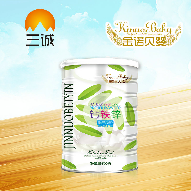 金諾貝嬰鈣鐵鋅蛋白質粉