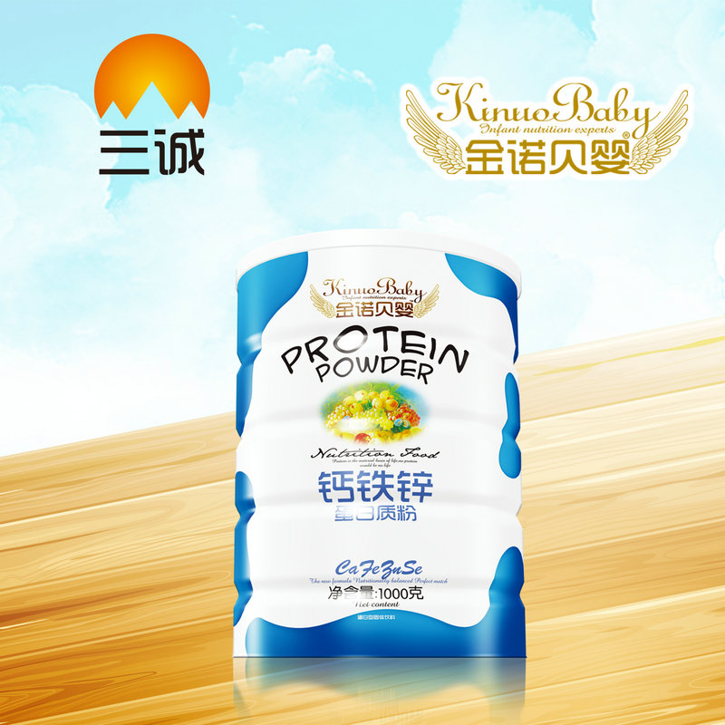金諾貝嬰鈣鐵鋅蛋白質粉