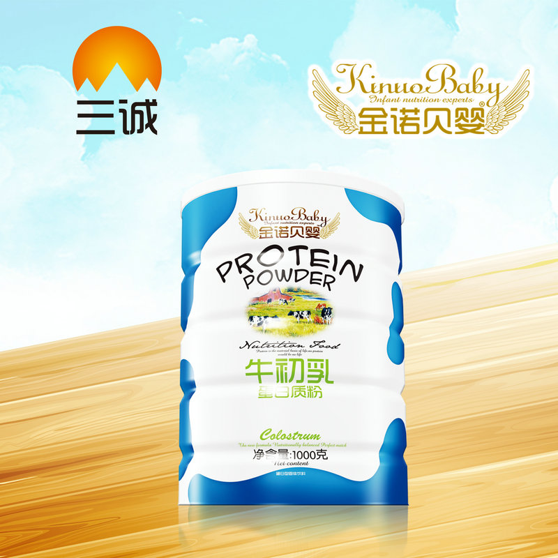 金諾貝嬰牛初乳蛋白質(zhì)粉